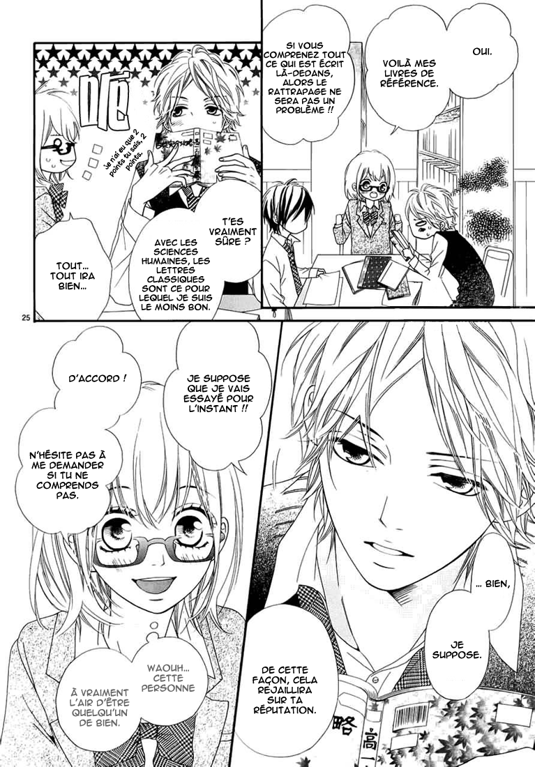 img Renren Zakari 19